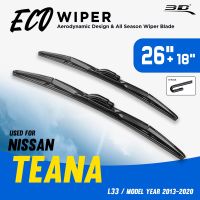 Hot Sale ใบปัดน้ำฝน ECO NISSAN TEANA ปี 2013-2020 เฉพาะรุ่น ขนาด 26+18 นิ้ว* ลดราคา ที่ ปัด น้ำ ฝน ยาง ปัด น้ำ ฝน ใบ ปัด น้ำ ฝน ก้าน ปัด น้ำ ฝน