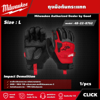 Milwaukee ?? ถุงมือกันกระแทก SIZE M-L Impact Demolition ถุงมือ ถุงมือนิรภัย มิว มิววอกี้ มิลวอกี้ เครื่องมือช่าง