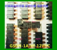 【✔In stock】 yan992558181588 G5gn-1a-Hi-12vdc