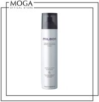 Milbon Extra Medium Hold Hairspray 6 210Ml