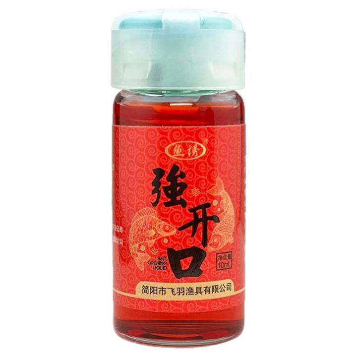 Bait Liquid Attractant Liquid Concentrate Scent Fish Lure Attractant