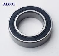 Bearing 203511 20x35x11 203511-2RS 6202 6202/20 Shielding Ball Bearing Bicycle bearing axis Flower drum bearing Axles  Bearings Seals