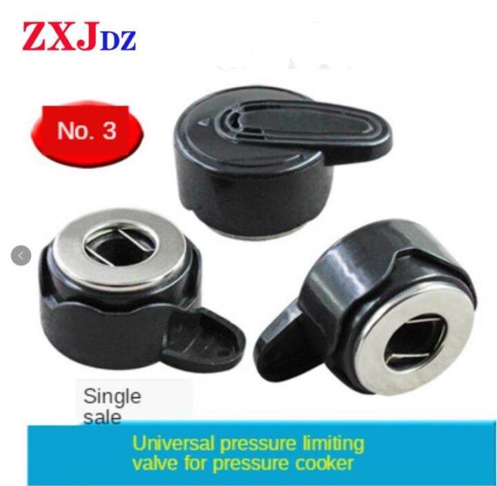 Electric pressure cooker 4L5L6L exhaust valve pressure limiting valve