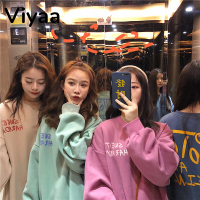 Viyaa เสื้อฮู้ด เสื้อแขนยาวอบอุ่น หลวมและสบาย สบายๆ นุ่มนวล ชิค น่ารัก WWY23000MD 41Z231008