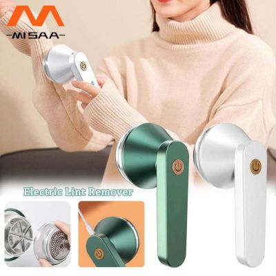 【YF】 Lint Remover Clothes Fuzz Pellet Trimmer Machine Portable Fabric Shaver Removes For Spools Removal Home Appliance