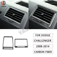 สำหรับ Dodge Challenger 2008-2014รถคาร์บอนไฟเบอร์จริงด้านข้างแผงหน้าปัดช่องปล่อยลมแอร์สติ๊กเกอร์ฝาครอบอุปกรณ์ตกแต่งภายใน