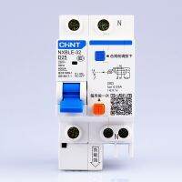 Ac230 Chint/400V 1pn Nxble-32อุปกรณ์กระแสตกค้าง D 6 10 16 20 25 32a ชนิดปล่อยคลื่นแม่เหล็กไฟฟ้าชนิด D