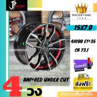 แม็กขอบ15 JP เจพี 15x7 4รู100 ET+35 CB73.1 ( โปรโมชั่น ส่งฟรี ) ราคาต่อ4วง รุ่น RACING 3 ยี่ห้อ JP RACING .ใหม่ล่าสุด