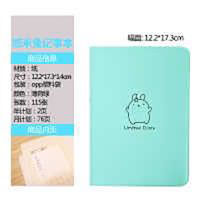 Agenda 2021 Cute Kawaii Cartoon Fat Rabbit Journal Notebook Diary Planner Notepad for Kids Korean Stationery School Supplies