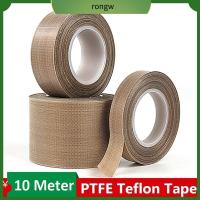 RONGW 10m/Roll ไฟฟ้า สารหน่วงไฟ เครื่องดูดสูญญากาศ เทปเทฟลอนผ้า เทปไฟเบอร์ ทนต่ออุณหภูมิสูง เครื่องปิดผนึกกาว