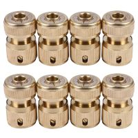 8 Pc Brass Hose Connector Hose End Quick Connect Fitting 1/2 Inch Hose Pipe Quick Connector for Gardening Home