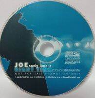 Cdเพลง❤️ JOE ธณรัฐ ปิ่นเวหา (ไม่มีปก)❤️ลิขสิทธิ์แท้