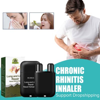tdfj Chronic Sinusitis Nasal Inhaler Rhinitis Treatment Congestion Itching Prevent Sneezing Lung Cleaning Anti Snoring