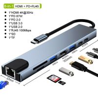 8/6 in 1 Type C Docking Station Hub USB3.0 Hub Universal Multi Splitter Adapter OTG Adapter HDMI-compatible Computer Accessories USB Hubs