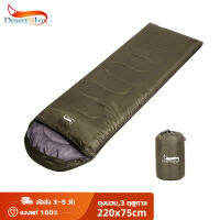 Desert Fox Ultralight ถุงนอนสำหรับเด็กผู้ใหญ่ 1 กก. แบบพกพา 3 ฤดูเดินป่าแคมป์ปิ้ง Backpacking ถุงนอนพร้อมกระสอบ