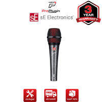 sE Electronics V7 MK- Myles Kennedy Signature ไมโครโฟนระดับมืออาชีพ ไมค์ร้องเพลง ไมค์โครโฟน Dynamic