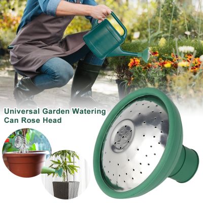 【CC】 Garden Watering Can HeadWater Sprinkler Sprayer Spout Cap Nozzle