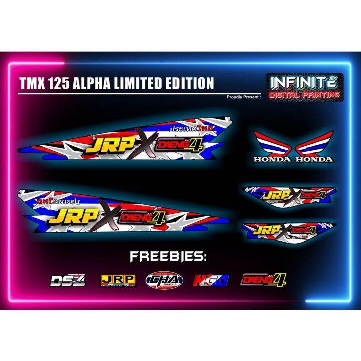 TMX 125 (JRP X DAENG DECAL STICKER) | Lazada PH