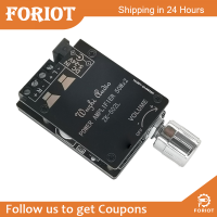 Foriot  502L 50WX2 Mini BL 5.0บอร์ดขยายกำลังเสียงระบบดิจิตอล