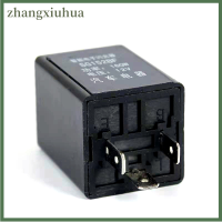 Zhangxiuhua ตัวบ่งชี้กะพริบไฟได้ไฟกระพริบซ่อมรีเลย์แอลอีดี12V 3หมุดชี้วัดรถยนต์รถจักรยานยนต์