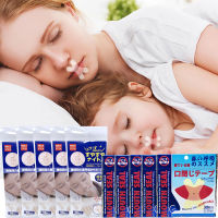 Anti Snoring Mouth Tape Sleep Aid Breathing Stopper จมูกการดูแลสุขภาพสติกเกอร์ Better Breath Nasal Strip Close Solution Night Patch