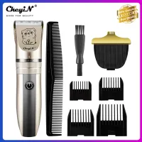 [CkeyiN 2 in 1 Pet Grooming Kit with Wide and Narrow Cutter Heads Professional Electric Dog Clipper Set Rechargeable Cat Hair Trimmer Low Noise Shaver for Pets/Dogs/Cats RC452,CkeyiN 2 in 1 Pet Grooming Kit with Wide and Narrow Cutter Heads Professional Electric Dog Clipper Set Rechargeable Cat Hair Trimmer Low Noise Shaver for Pets/Dogs/Cats RC452,]