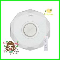 ไฟเพดาน LED SPEAKER GALACTIC 36W LAMP 20"LED SMART CEILING LIGHT LAMPTAN GALACTIC 36W 20 **ลดราคาจัดหนัก **