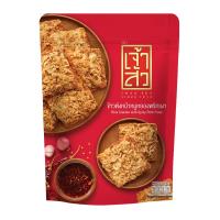 [ส่งฟรี!!!] เจ้าสัว ข้าวตังหน้าหมูหยองพริกเผา 90 กรัมChao Sua Rice Cracker with Spicy Pork Floss 90g