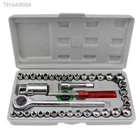 №✧✠  Set Hand Tools Socket Wrench HOT SALES!!!40Pcs/Car Vehicle Toolbox1 Combination Repair Kit