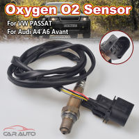 Wideband LSU 4.2 Sensor O2เซนเซอร์ออกซิเจน5สาย234-5117 0258007090สำหรับ VW PASSAT Audi A4 A6 Avant SUPERB 1.8 2.0