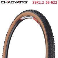 CHAOYANG ยางยางยางจักรยาน MTB แบบมีสายเหล็ก29X2.2 29นิ้ว56-622ขอบสีน้ำตาลยางกันลื่น23-50PSI ออฟจักรยานภูเขา