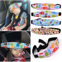 【CW】 Baby Child Car Safety Support Fixing Auxiliary Cotton Pram Doze Band Pillows