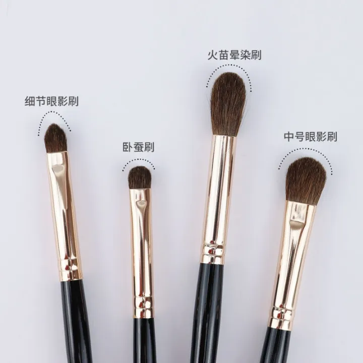 high-end-original-meizai-pony-hair-medium-eye-shadow-brush-flame-flat-head-smudge-brush-animal-hair-detail-brush-set-of-4-makeup-brushes