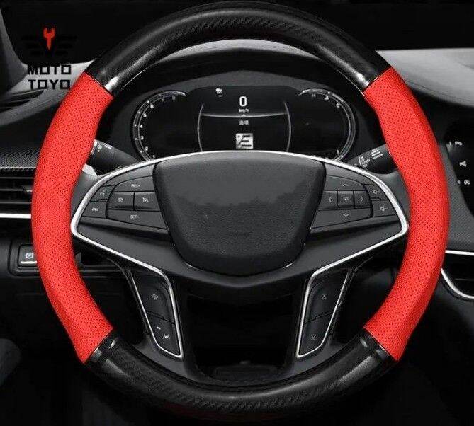 Hyundai Carbon Fiber Steering Wheel Cover 38cm Fit for Hyundai Kona Eon