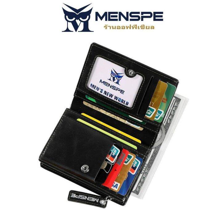 ganzha3965-menspe-กระเป๋าสตางค์-ใส่บัตร-rfid-กระเป๋าเก็บบัตรความปลอดภัย-ป้องกันการโจรกรรม-การปิดกั้น-rfid-กระเป๋าสตางค์-หนังพียู