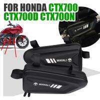 For HONDA CTX700 DCT CTX700D CTX700N CTX 700 N D 700D Motorcycle Accessories Side Bag Storage Waterproof Frame Tool Triangle Bag