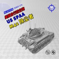 SSMODEL 72538 1/72 V1.7ชุด Moo In Resina Stampata ใน3D เรา M42 Duster SPAA