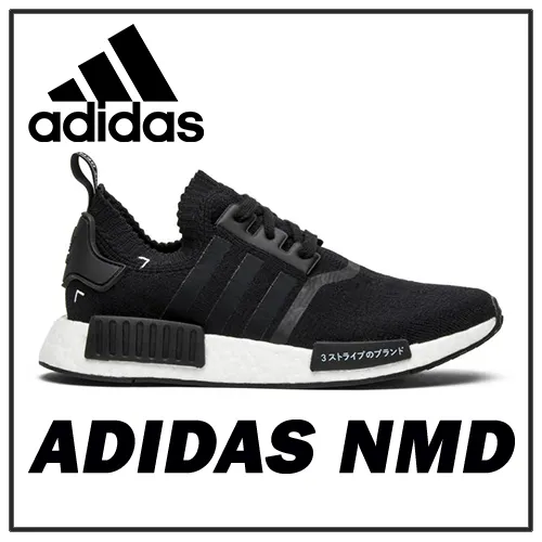 nmd r1 japan core black