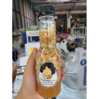 น้ำจิ้มซีฟู้ด น้ำยำ รสแซ่บบบ มะนาวสด100% ปั่นสดทุกออเดอร์ 250 ml.