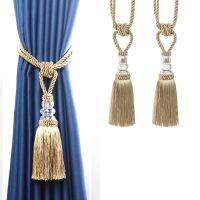 2Pcs Tassel Curtain Tieback Bead Hanging Tie Room Accessories Holder Buckle Rope Bandage Holdback Window