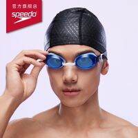 ผ้าสามชั้นสำหรับผู้ชายและผู้หญิงพิมพ์โลโก้ Speedo/speedo ใส่กระชับหมวกว่ายน้ำศีรษะได้อย่างมืออาชีพ