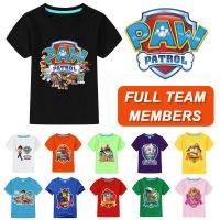 Ready Stock Paw Patrol Whole Team Characters Shirt for Kids Boys Girls Cotton Tee Tops T-Shirt