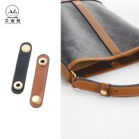 suitable for celine Shoulder strap anti-warping fixed buckle Arc de Triomphe bucket bag leather diy shoulder strap bag belt transformation accessories