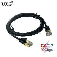 Ethernet Cable Cat7 RJ45 Lan Cable SSTP Network Internet Patch Cord Short Cable 0.25m 1m 3m for PC Router Laptop Cable Ethernet