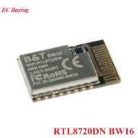 BW16 RTL8720DN Dual-Band WiFi ไร้สายบลูทูธที่รองรับ BLE 5.0โมดูล IIC I2C/SPI UART/อินเทอร์เฟซ PWM 3.3V 2.4G 5G PCB Board