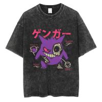 เสื้อยืด Pokemon Gengar วินเทจโอเวอร์ไซส์ซักได้สำหรับทุกเพศเสื้อยืดเสื้อลำลองผู้ชายแขนยาวผ้าฝ้ายฤดูร้อนแขนสั้น