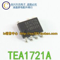 (5 ชิ้น) TEA1721AEA1721A SOP-7