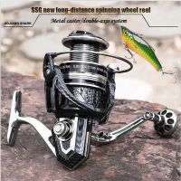 ZZOOI JOF New Full Metal Fishing Reel Carp Fishing Spinning Reel Sea Fishing Casting Reel Outdoor Fishing Equipment Fishing Tool