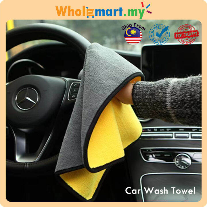 Car Wash Towel Cleaning Microfiber Kitchen Housekeeping Cuci Kereta