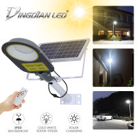 ?ไฟ LED ไฟถนน? พลังงานแสงอาทิตย์กลางแจ้งพร้อมแสง + รีโมทคอนโทรล IP66  กันน้ำ LED Street Lampu Solar Super Bright